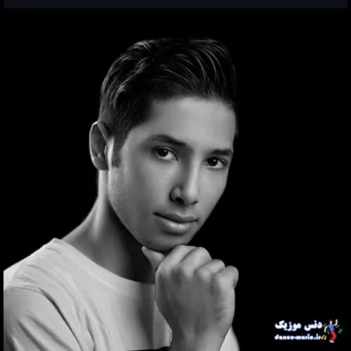 دانلود آهنگ آخه بگو تو کل شهر محمد آریا ترند بیس دار شاد ریمیکس