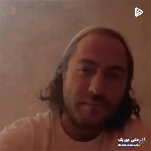 دانلود آهنگ میکنه دل یاد تو میبینم همش خوابتو مسیح و آرش AP ترند شاد ریمیکس کیفیت بالا