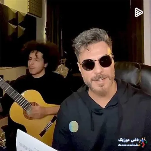 دانلود آهنگ چی مثل بارون پاییزی غم انگیزه گرشا رضایی ریمیکس ترند اینستاگرام