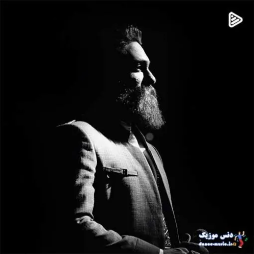 دانلود آهنگ پادشاه دل من گوش به فرمان توام علی زند وکیلی ریمیکس بیس دار تند شاد